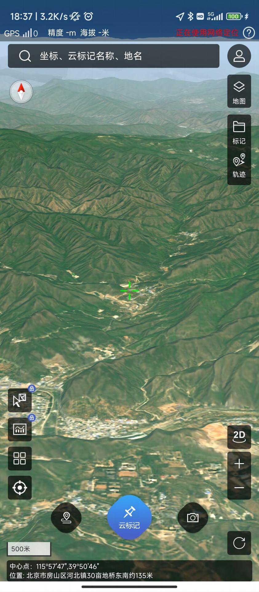 林草数智地图截图