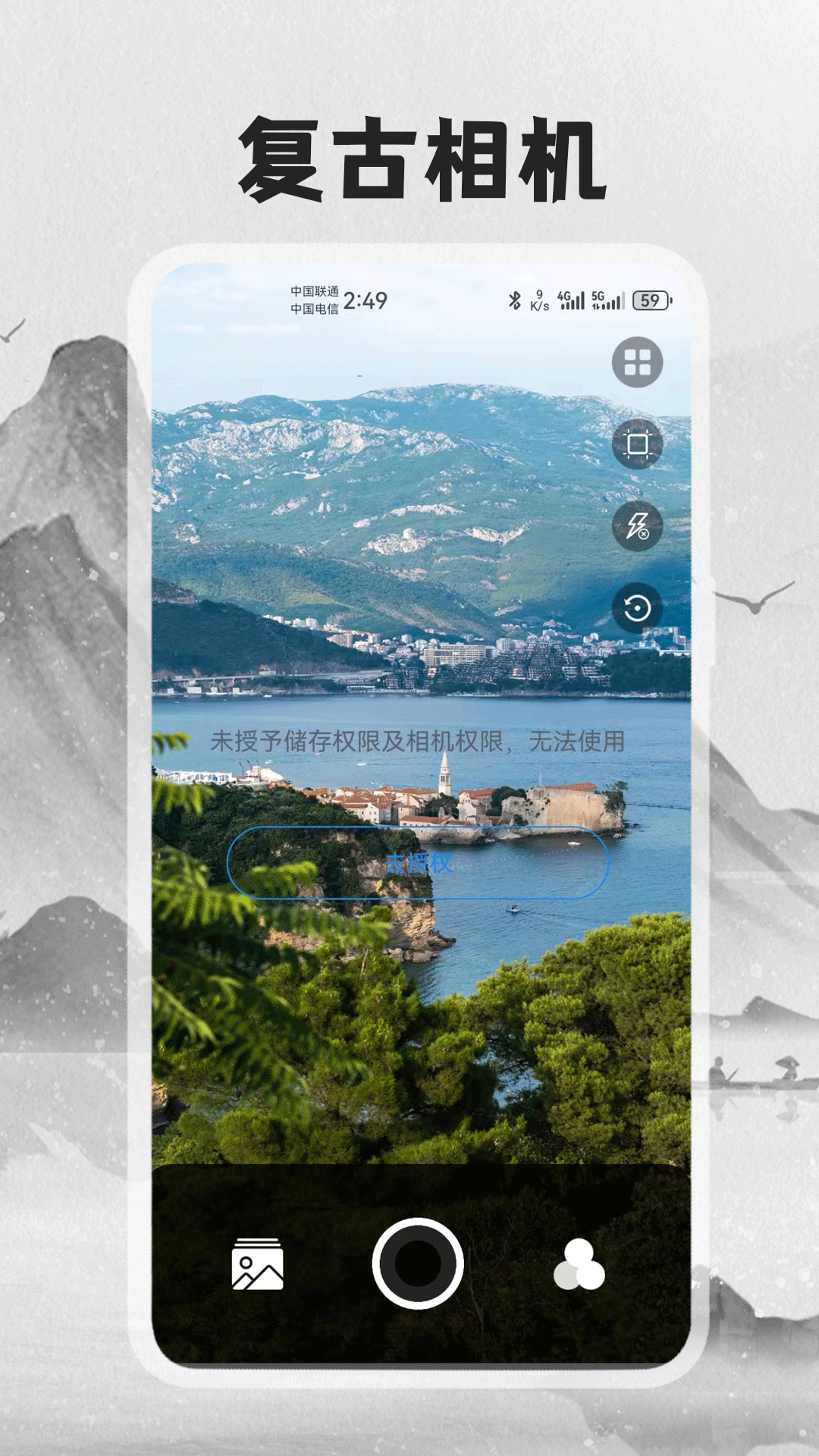 1998CAM截图
