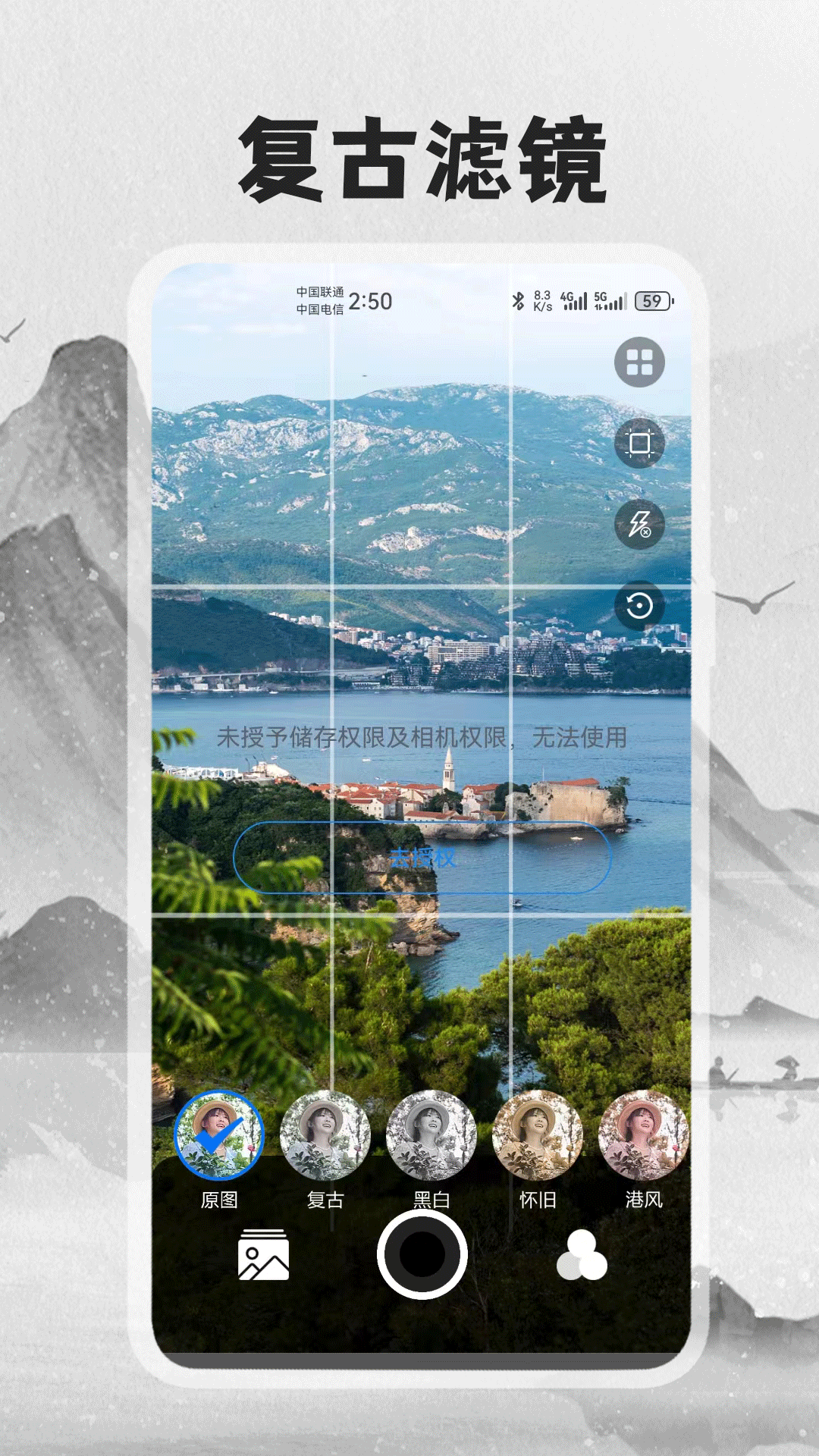 1998CAM截图