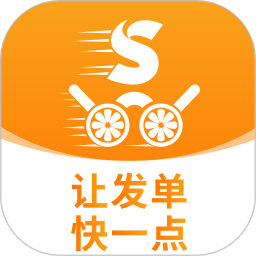 微刷快点商户版