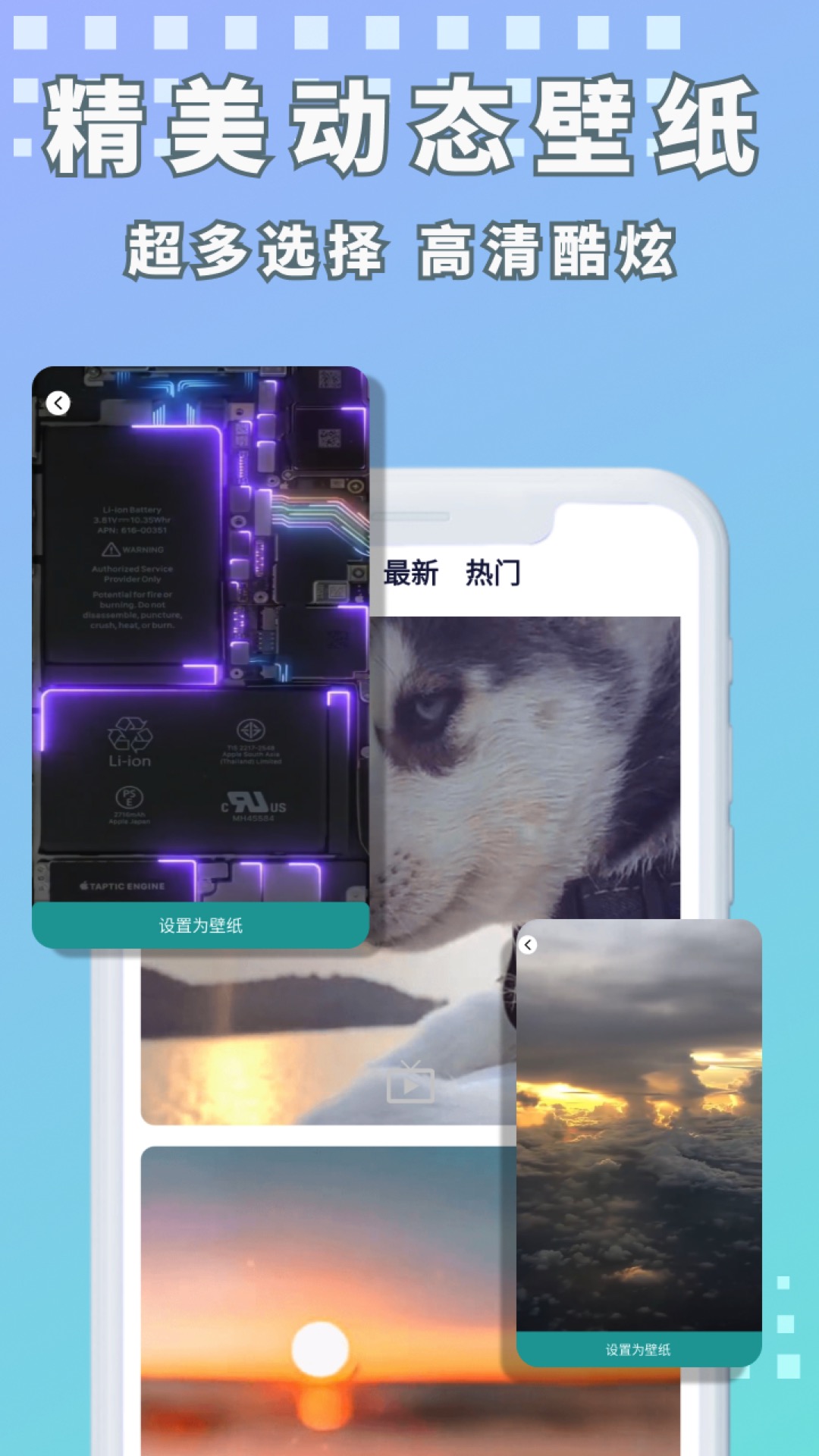 易读大字版截图