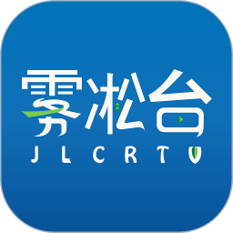 吉林霧凇臺