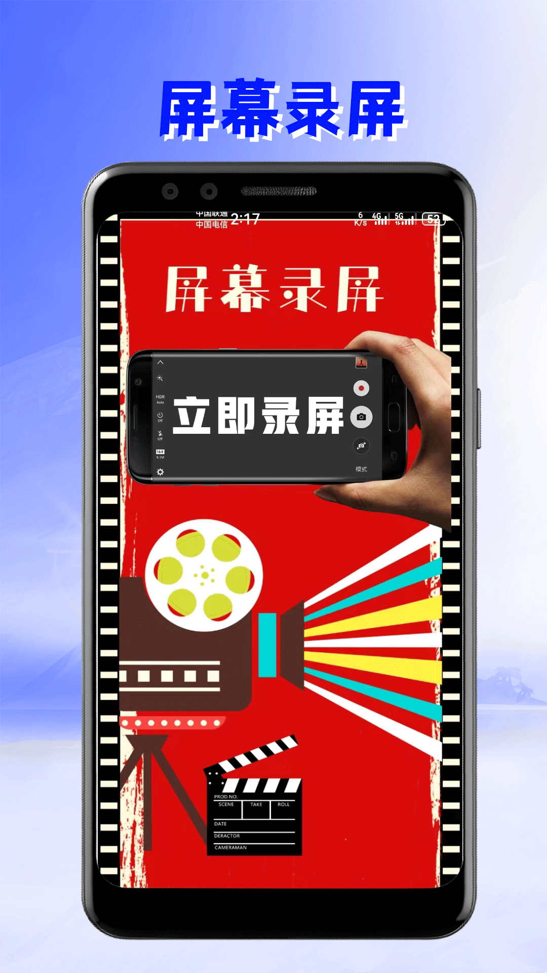 美剧迷截图