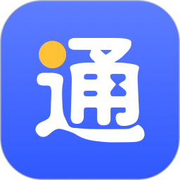 享易通达电脑版