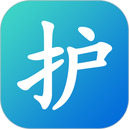 慢病管护电脑版