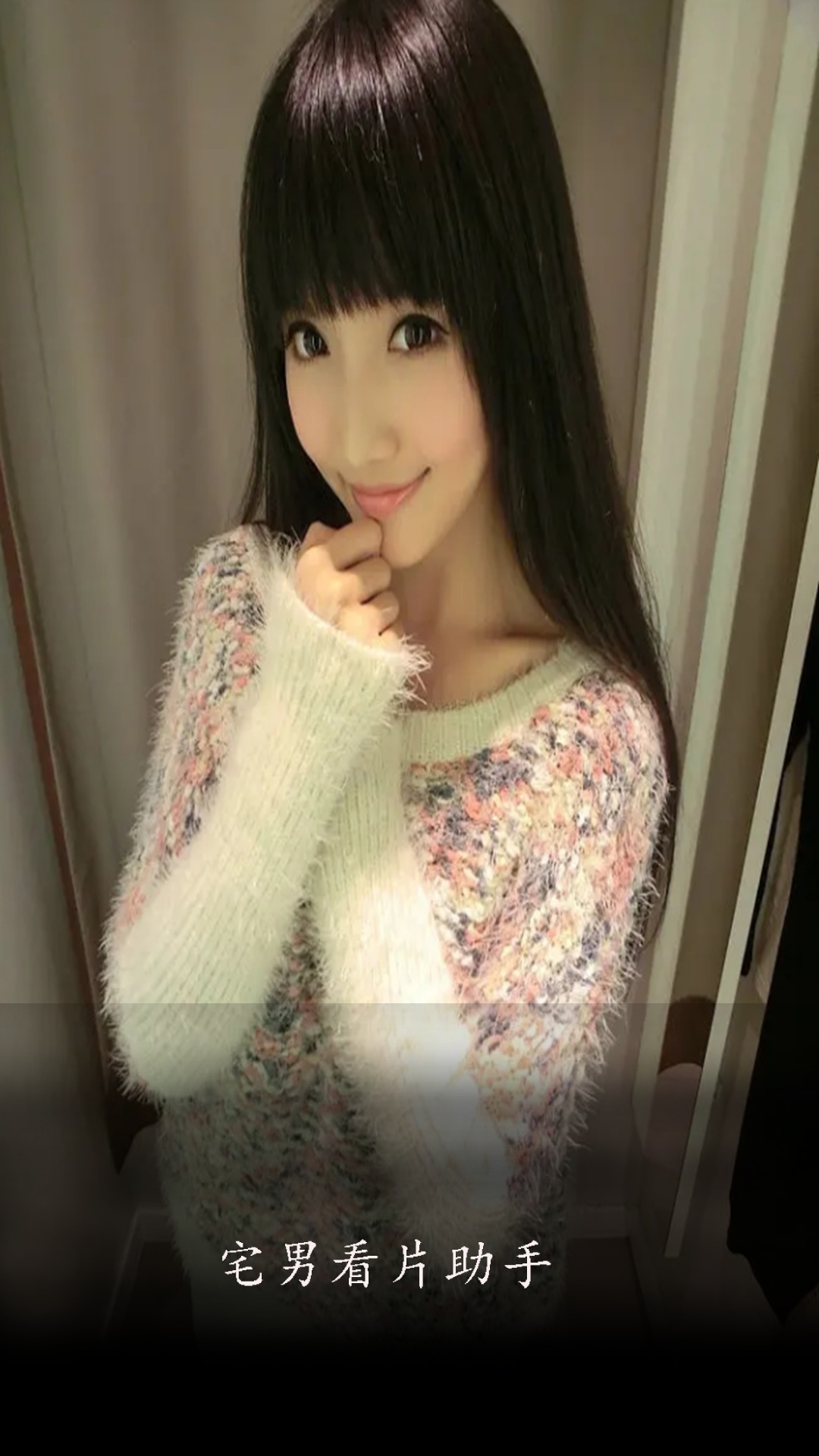 无码视频播放器截图