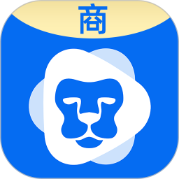 極獅商家版