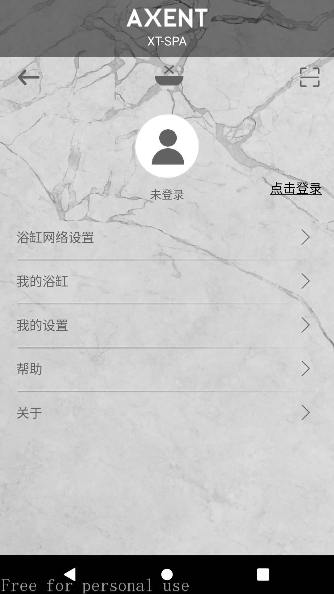 XTSPA截图