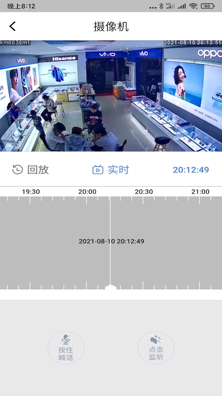 zacam截图