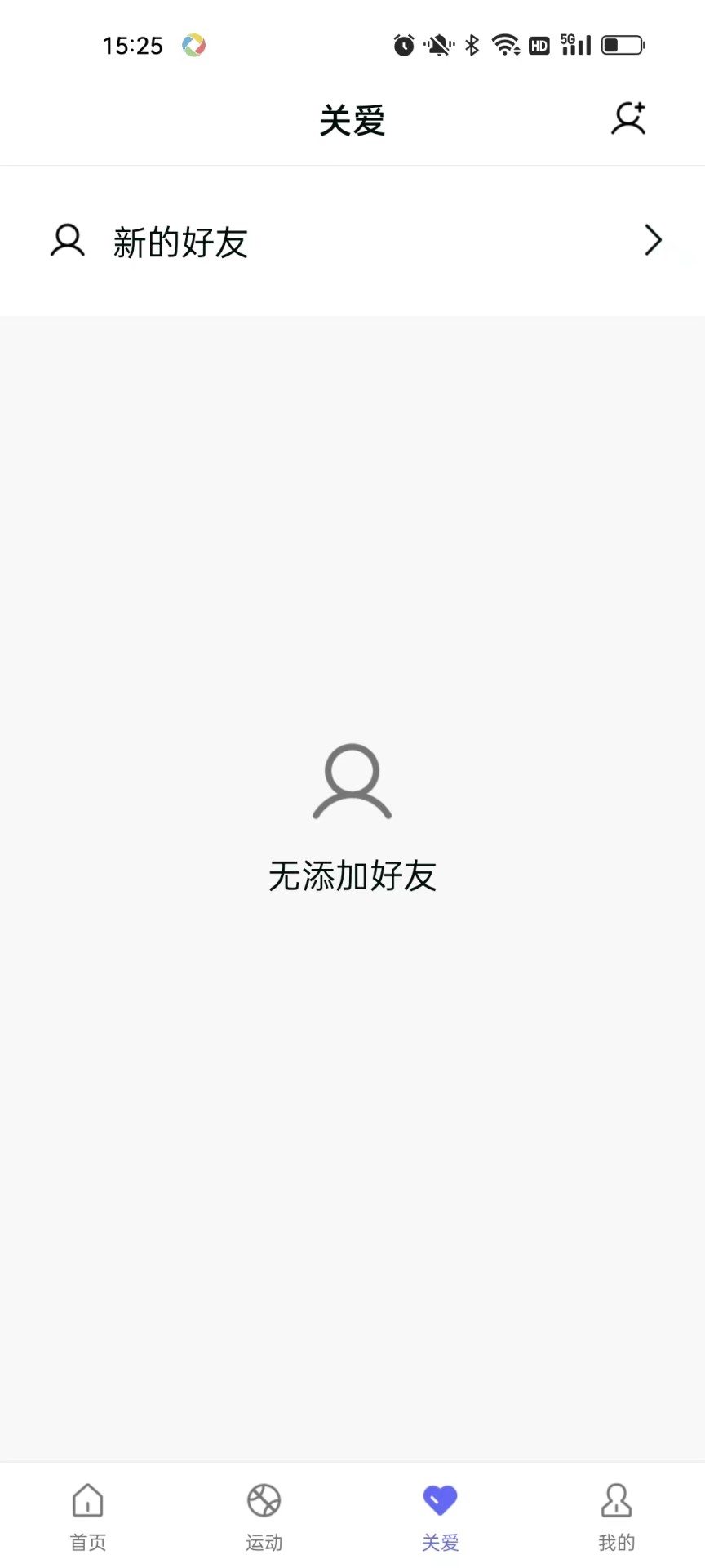 BNR Health截图