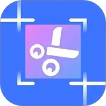 屏幕捕获截图工具电脑版