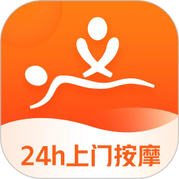 巴适到家