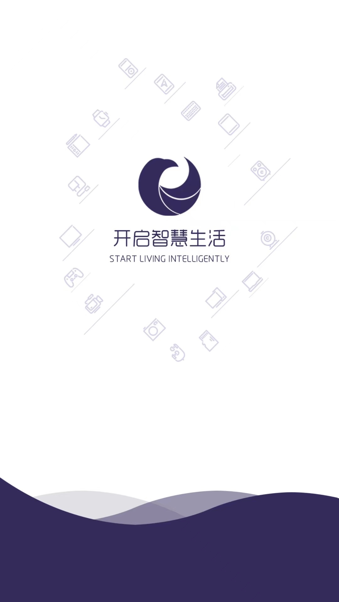 卢森智堡China截图