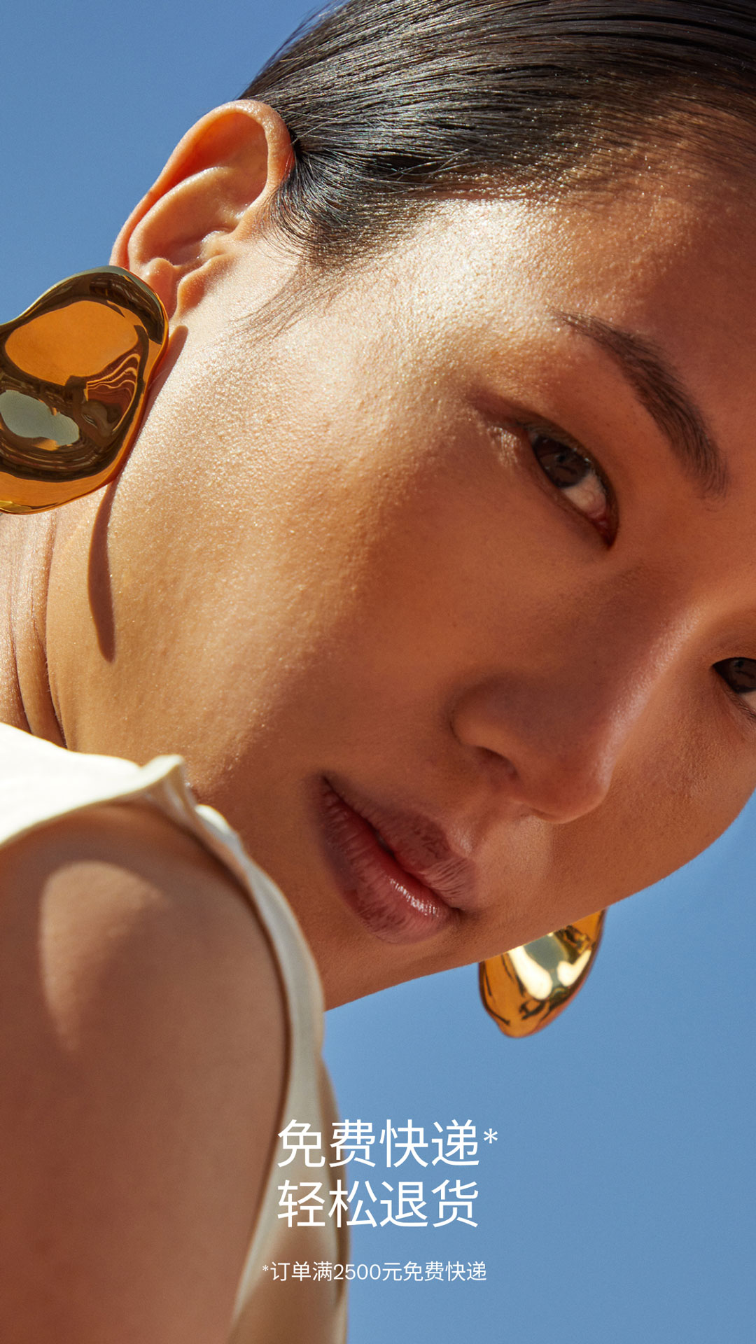 CETTIRE希提提截图