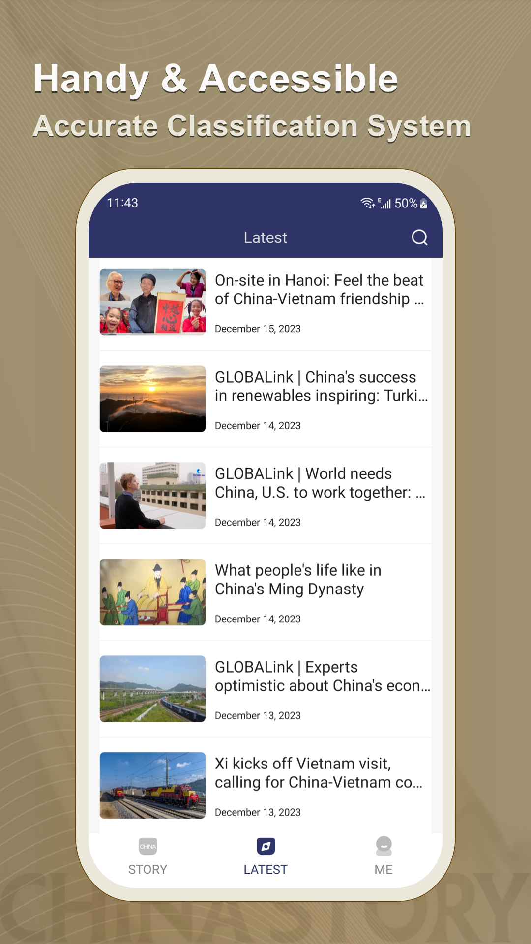 ChinaStory截图