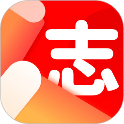 志愿者汇