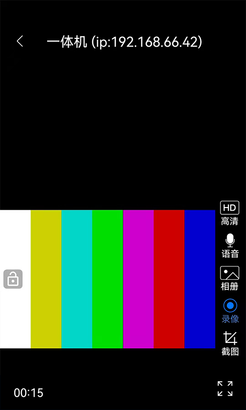 CME Player截图