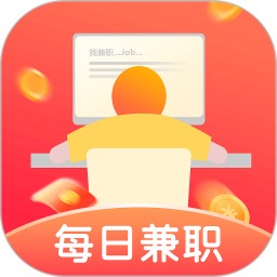 每日兼职电脑版
