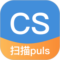 全能扫描plus电脑版