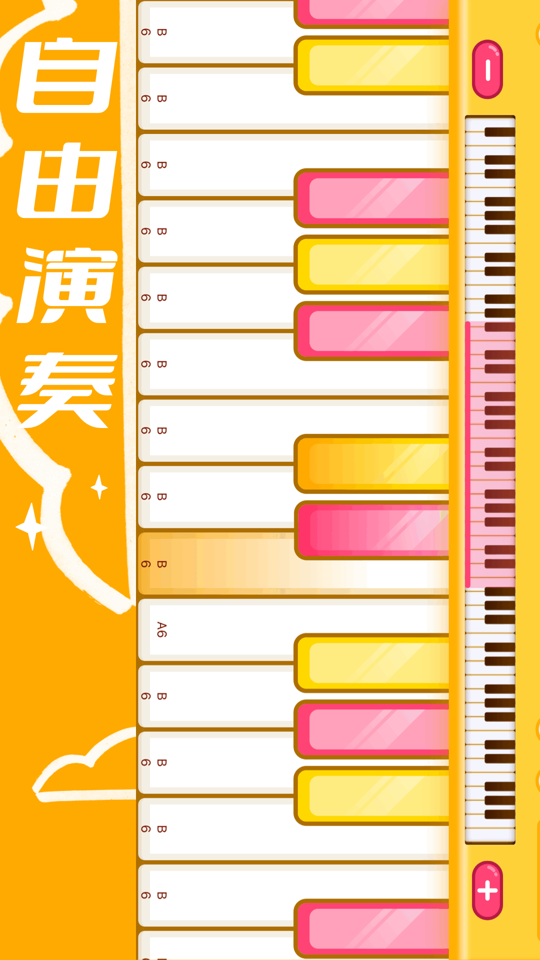 corruptbox截图