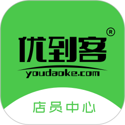 优到客店员电脑版