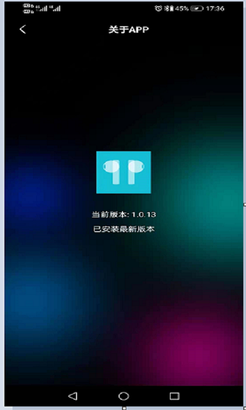 Earbuds X2截图
