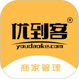 优到客商家电脑版