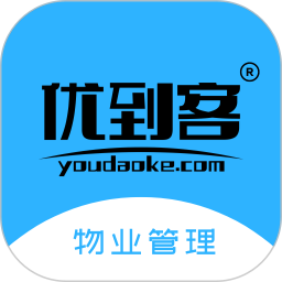 优到客物管电脑版