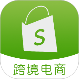 独立站跨境电商电脑版