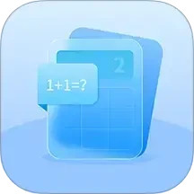 簡(jiǎn)易計(jì)算機(jī)