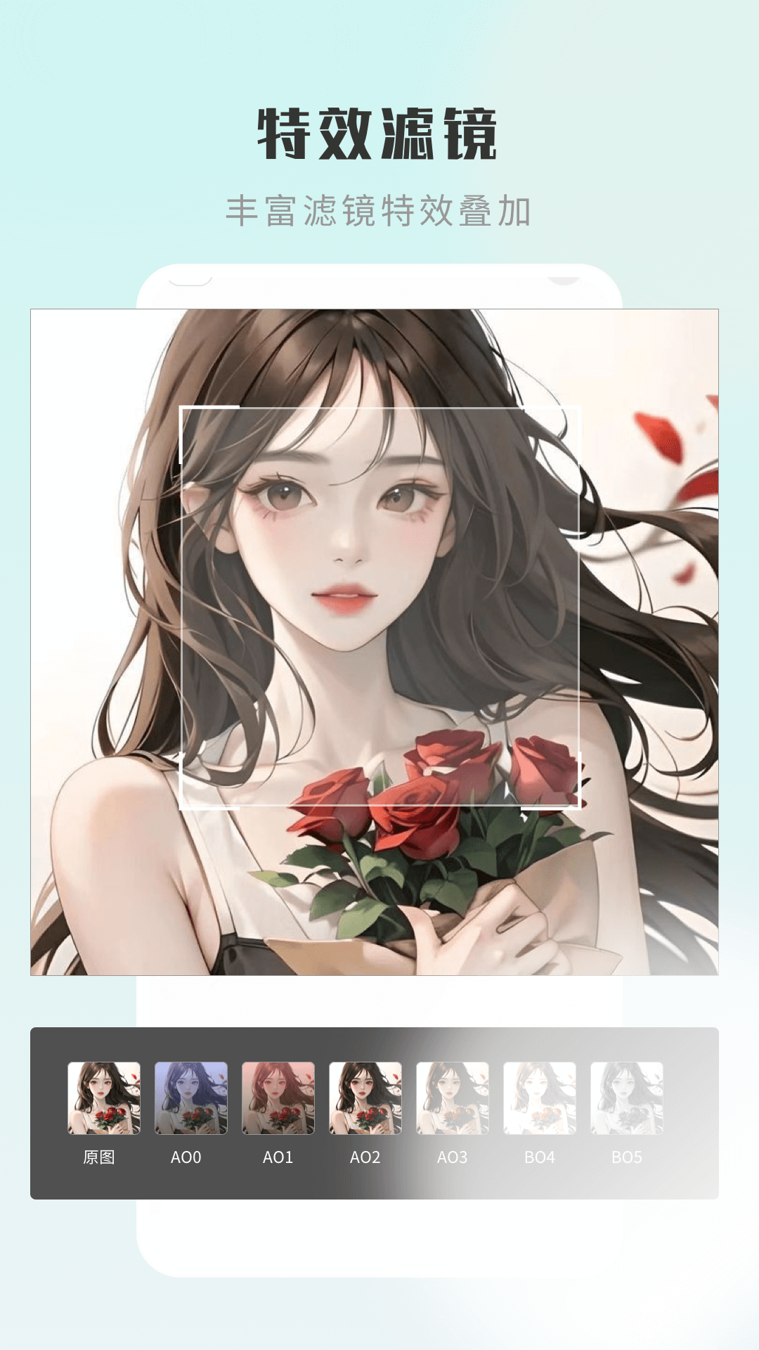 嗨圈截图