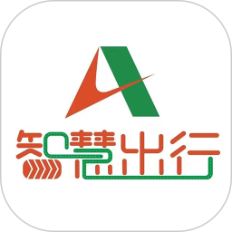 山东高速智慧出行电脑版