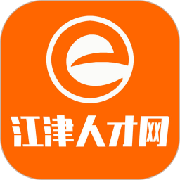 江津人才網(wǎng)