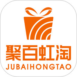 聚百虹淘电脑版