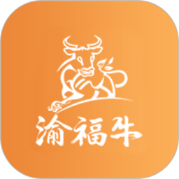 渝福牛搬家电脑版