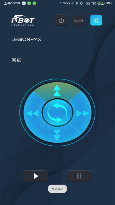 Ifbot Tech截图