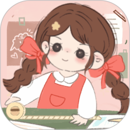 免费手帐大全电脑版