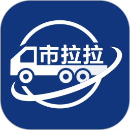 市拉拉司机电脑版