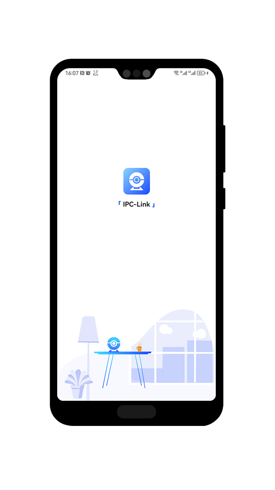 IPC Linker截图