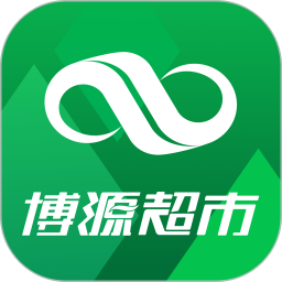 博源到家平台电脑版