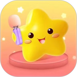 聚星语音电脑版