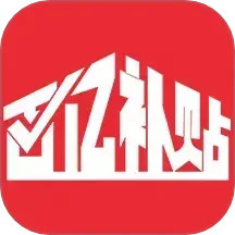 百亿补贴电脑版