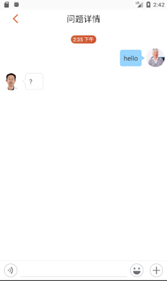 宝迪沃医生截图