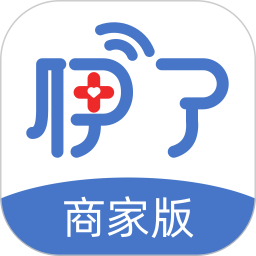 伊了健康商家端
