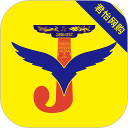 君怡网购电脑版