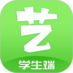 艺测365学生电脑版