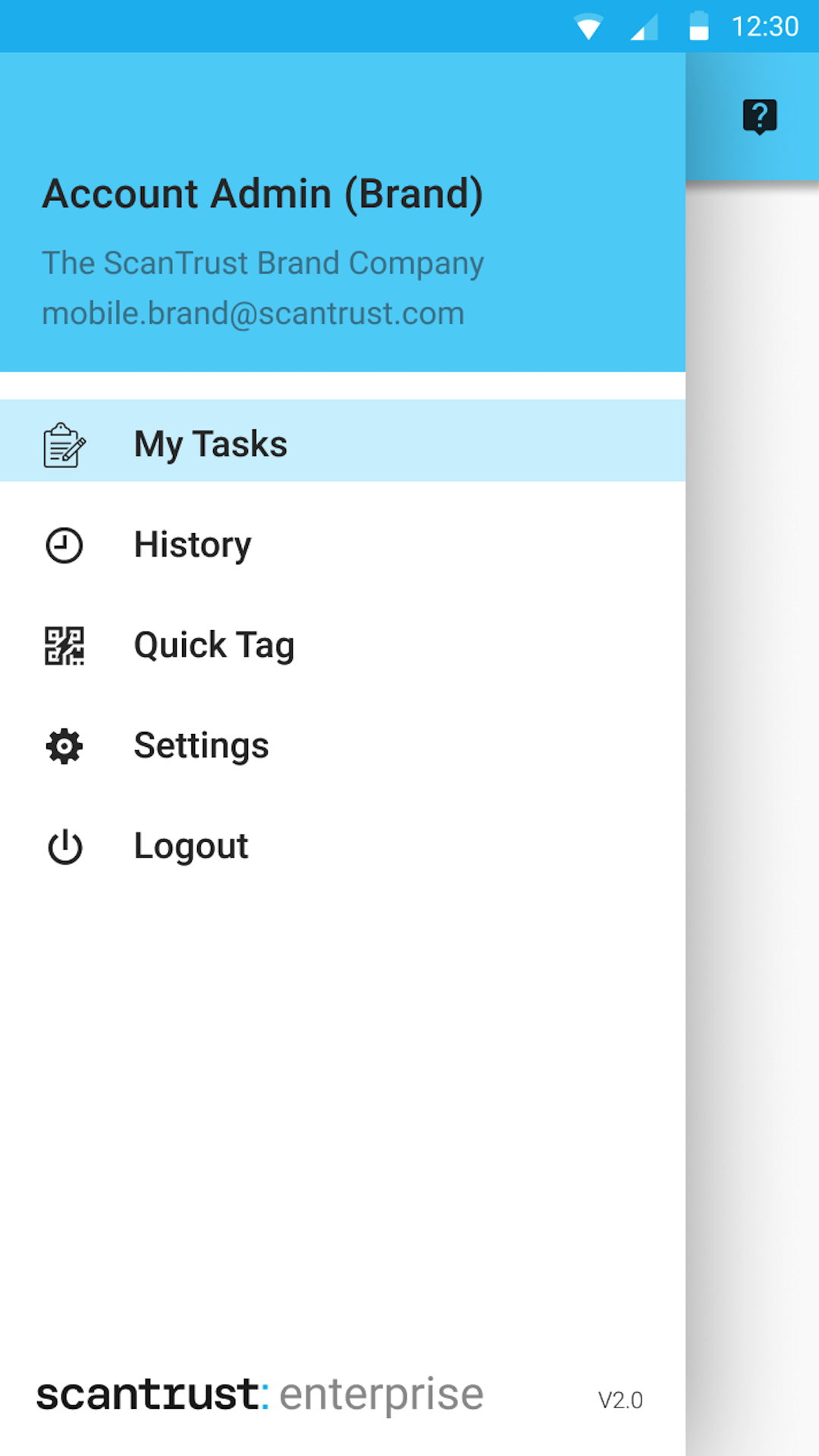 ScanTrustEnterprise截图