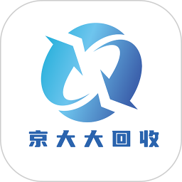 京大大回收电脑版