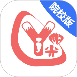 奕杰阳光院校版电脑版