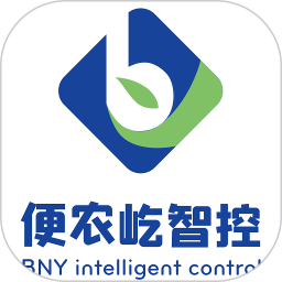 便农屹智控电脑版